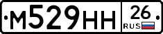 %D0%9C529%D0%9D%D0%9D26