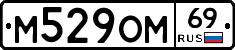 %D0%9C529%D0%9E%D0%9C69