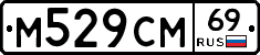 %D0%9C529%D0%A1%D0%9C69