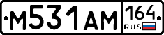 %D0%9C531%D0%90%D0%9C164