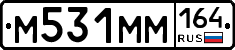 %D0%9C531%D0%9C%D0%9C164