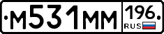 %D0%9C531%D0%9C%D0%9C196