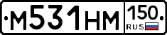 %D0%9C531%D0%9D%D0%9C150