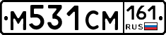 %D0%9C531%D0%A1%D0%9C161