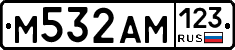 %D0%9C532%D0%90%D0%9C123