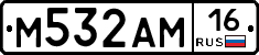 %D0%9C532%D0%90%D0%9C16