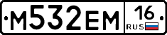 %D0%9C532%D0%95%D0%9C16