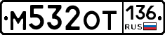 %D0%9C532%D0%9E%D0%A2136