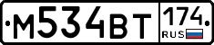 %D0%9C534%D0%92%D0%A2174