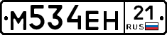 %D0%9C534%D0%95%D0%9D21