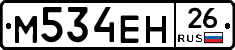 %D0%9C534%D0%95%D0%9D26