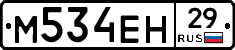 %D0%9C534%D0%95%D0%9D29