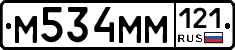 %D0%9C534%D0%9C%D0%9C121
