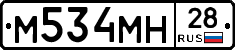 %D0%9C534%D0%9C%D0%9D28