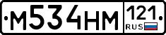 %D0%9C534%D0%9D%D0%9C121