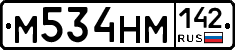 %D0%9C534%D0%9D%D0%9C142
