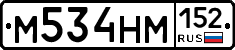 %D0%9C534%D0%9D%D0%9C152