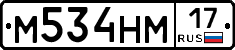 %D0%9C534%D0%9D%D0%9C17