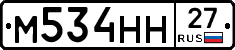 %D0%9C534%D0%9D%D0%9D27