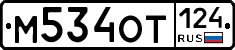 %D0%9C534%D0%9E%D0%A2124