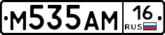 %D0%9C535%D0%90%D0%9C16