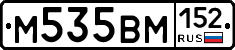 %D0%9C535%D0%92%D0%9C152