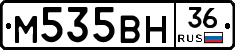 %D0%9C535%D0%92%D0%9D36
