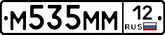 %D0%9C535%D0%9C%D0%9C12