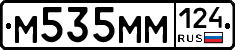 %D0%9C535%D0%9C%D0%9C124