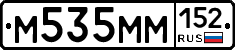 %D0%9C535%D0%9C%D0%9C152