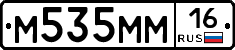 %D0%9C535%D0%9C%D0%9C16