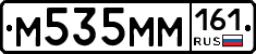 %D0%9C535%D0%9C%D0%9C161