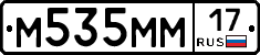 %D0%9C535%D0%9C%D0%9C17