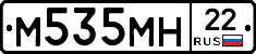 %D0%9C535%D0%9C%D0%9D22