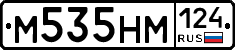 %D0%9C535%D0%9D%D0%9C124
