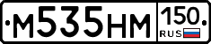 %D0%9C535%D0%9D%D0%9C150