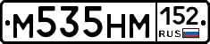 %D0%9C535%D0%9D%D0%9C152