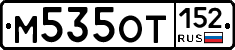 %D0%9C535%D0%9E%D0%A2152