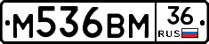 %D0%9C536%D0%92%D0%9C36
