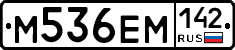 %D0%9C536%D0%95%D0%9C142