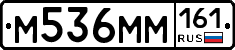 %D0%9C536%D0%9C%D0%9C161