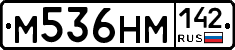 %D0%9C536%D0%9D%D0%9C142