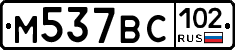 %D0%9C537%D0%92%D0%A1102