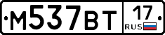 %D0%9C537%D0%92%D0%A217
