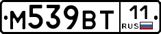 %D0%9C539%D0%92%D0%A211
