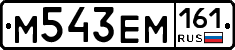 %D0%9C543%D0%95%D0%9C161