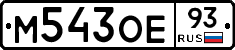 %D0%9C543%D0%9E%D0%9593
