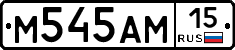 %D0%9C545%D0%90%D0%9C15