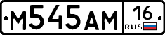 %D0%9C545%D0%90%D0%9C16