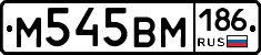 %D0%9C545%D0%92%D0%9C186